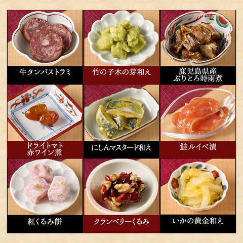 ＜華やぎの一段＞和のオードブルおせち 33品目一段重≪おそち≫