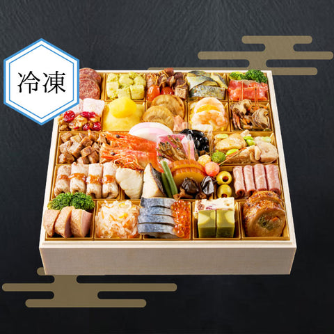 ＜華やぎの一段＞和のオードブルおせち 33品目一段重≪おそち≫