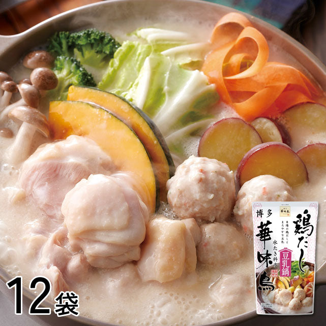 ＜夏も鍋がウマイ！＞博多華味鳥使用鍋つゆ【単品12袋】鶏だし豆乳／しょうが