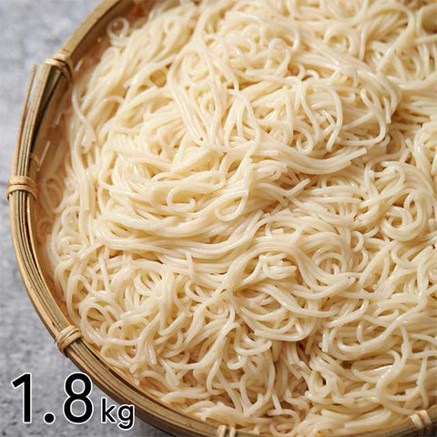 ＜鍋つゆプレゼント中＞国産小麦100% 極上手延べそうめん【900g×2袋】【900g×4袋】