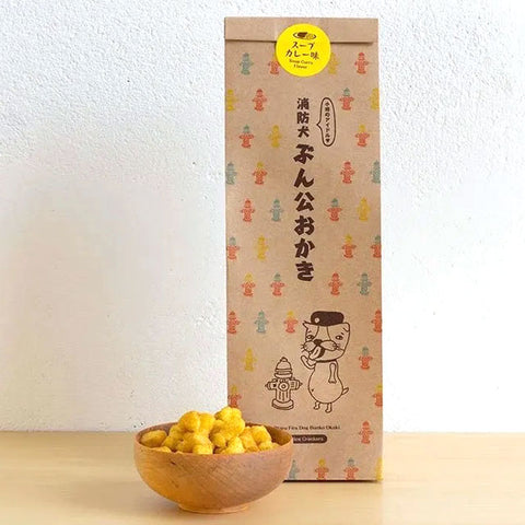 ＜旭川もち米使用＞小樽発ほたて＆スープカレーおかき【15袋】