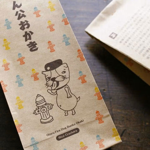 ＜旭川もち米使用＞小樽発ほたて＆スープカレーおかき【15袋】