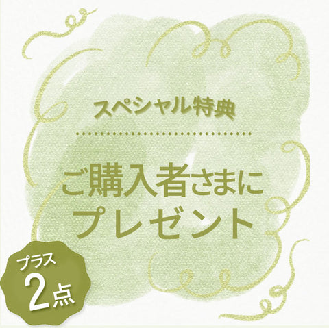 ＜中身が見える＞チョコをちょこっと楽しむBOX【送料無料】
