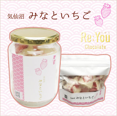 ＜超こだわり厳選＞特別チョコづくしBOX【冷蔵送料無料】