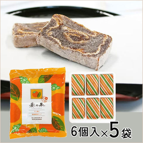 ＜催事トップ3！＞自然の甘みが優しい日本の銘菓セット【3種20袋】