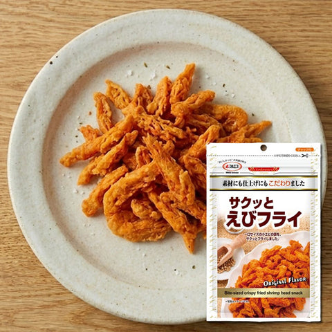 6種のおつまみアソートBOX