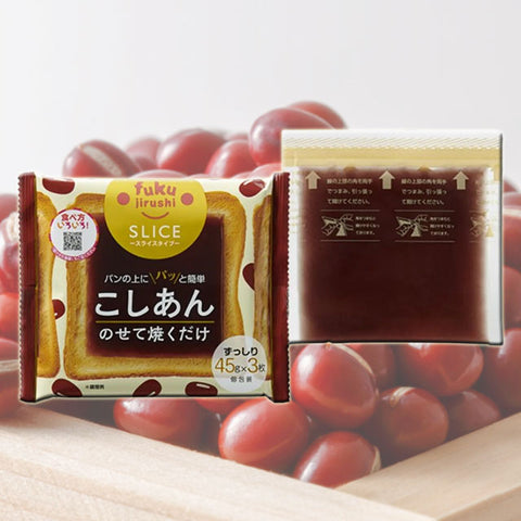 ＜あんこ好きへ贈る＞あんこづくし福袋