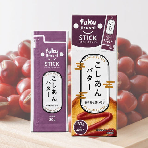 ＜あんこ好きへ贈る＞あんこづくし福袋