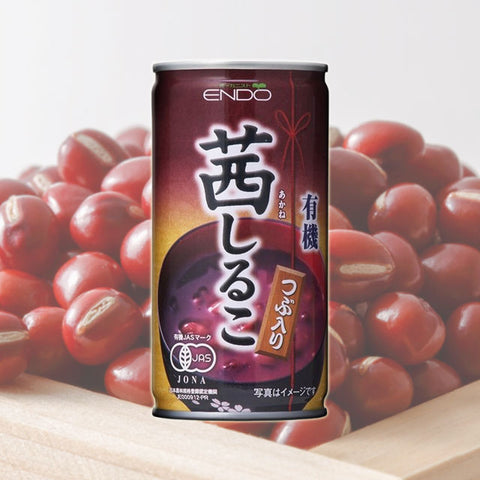 ＜あんこ好きへ贈る＞あんこづくし福袋
