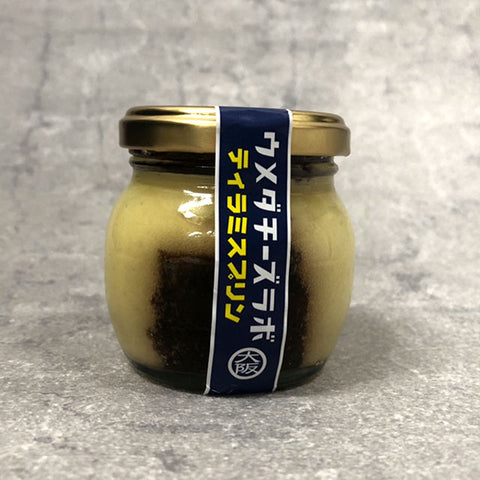 緊急販売！＜大阪チーズスイーツ専門店発＞3種のプリン
