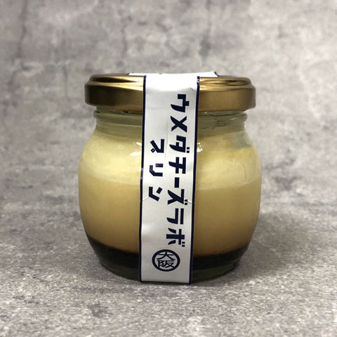 緊急販売！＜大阪チーズスイーツ専門店発＞3種のプリン