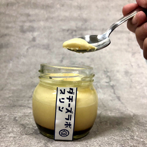 緊急販売！＜大阪チーズスイーツ専門店発＞3種のプリン