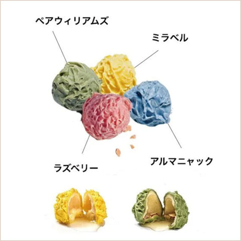 ＜大人のご褒美スイーツ＞甘美なブランデー香る 美しいチョコ　4箱セット