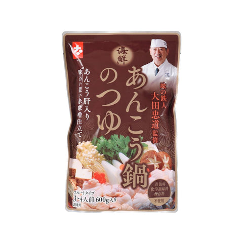 煮物や和風カレーに＜料亭監修＞なべつゆ　ストレート　【10袋】