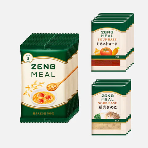 【糖質オフ】豆スープ＆ミール10食セット